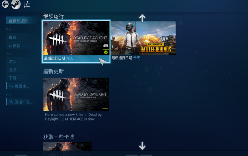 大吉大利〓晚上吃鸡〓steam热门游戏〓到时不