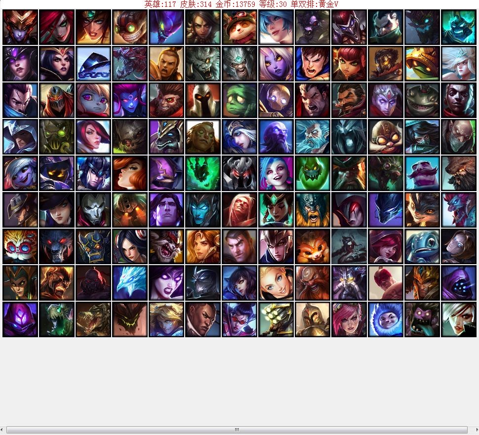 拳李青\/海克斯安妮\/未来战士女警EZ\/地底世界卡