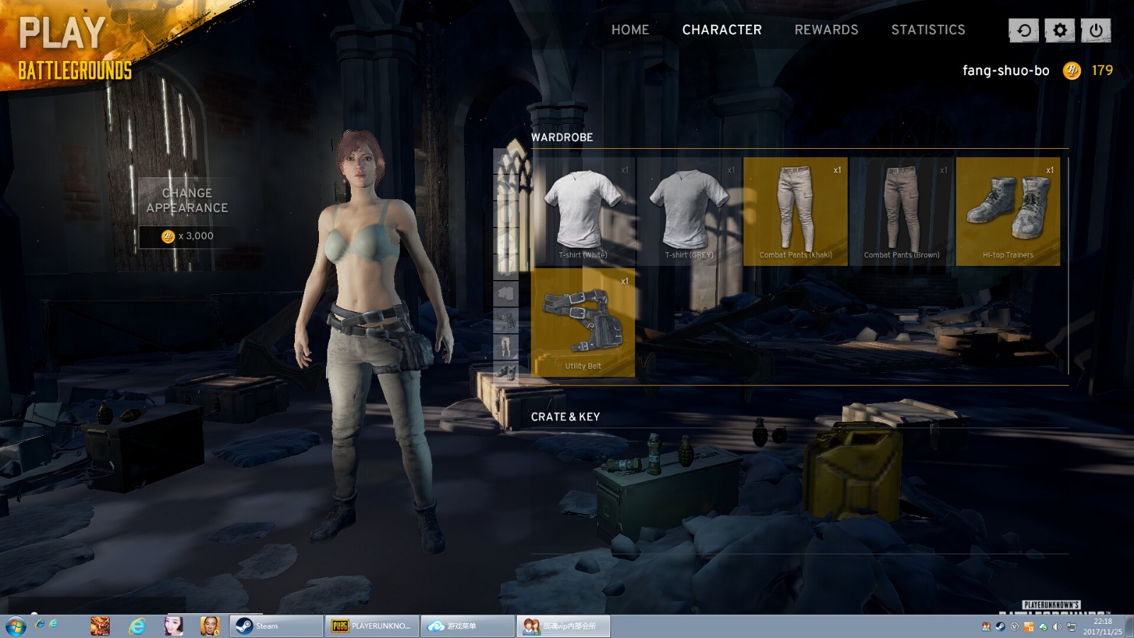 绝地求生包时进来看★老顾客优惠★到时不下★