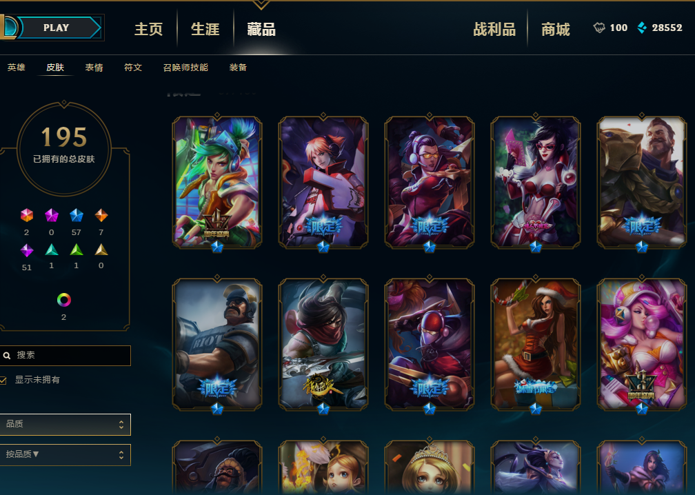  vn skt 195 