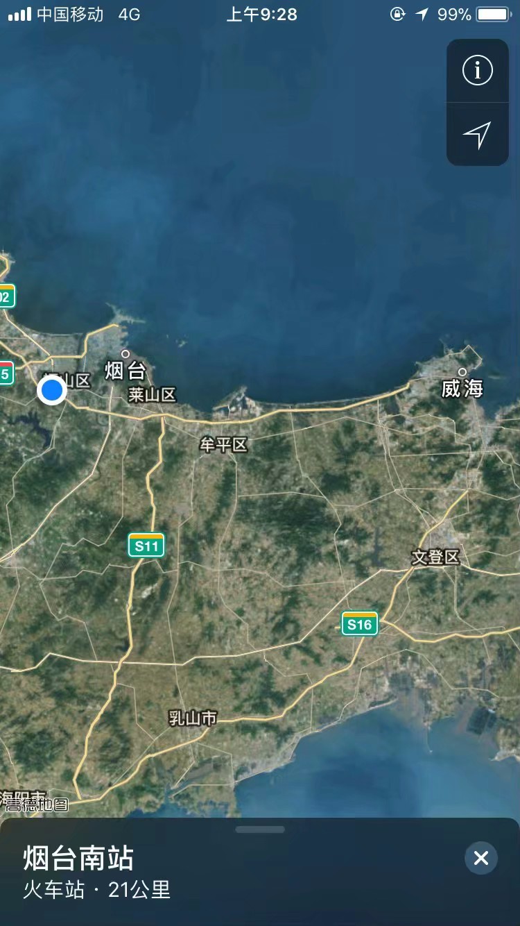 绝地求生租号
