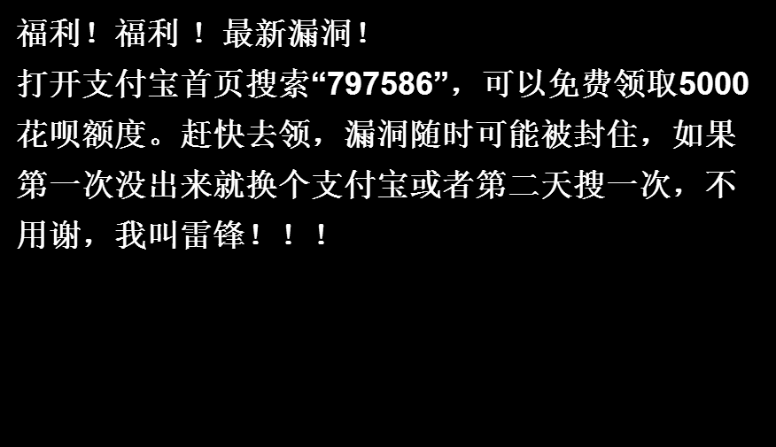 绝地求生租号