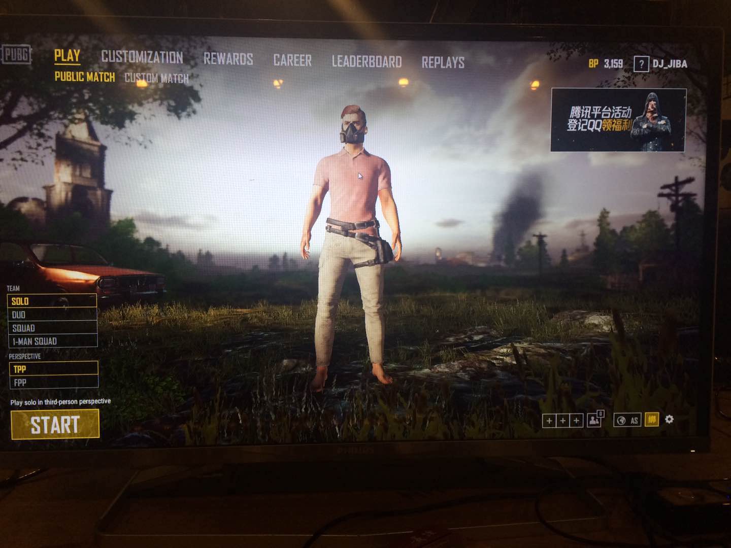 绝地求生出租,使用转转上号器上号,祝您轻松吃