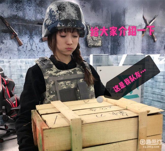 绝地求生租号