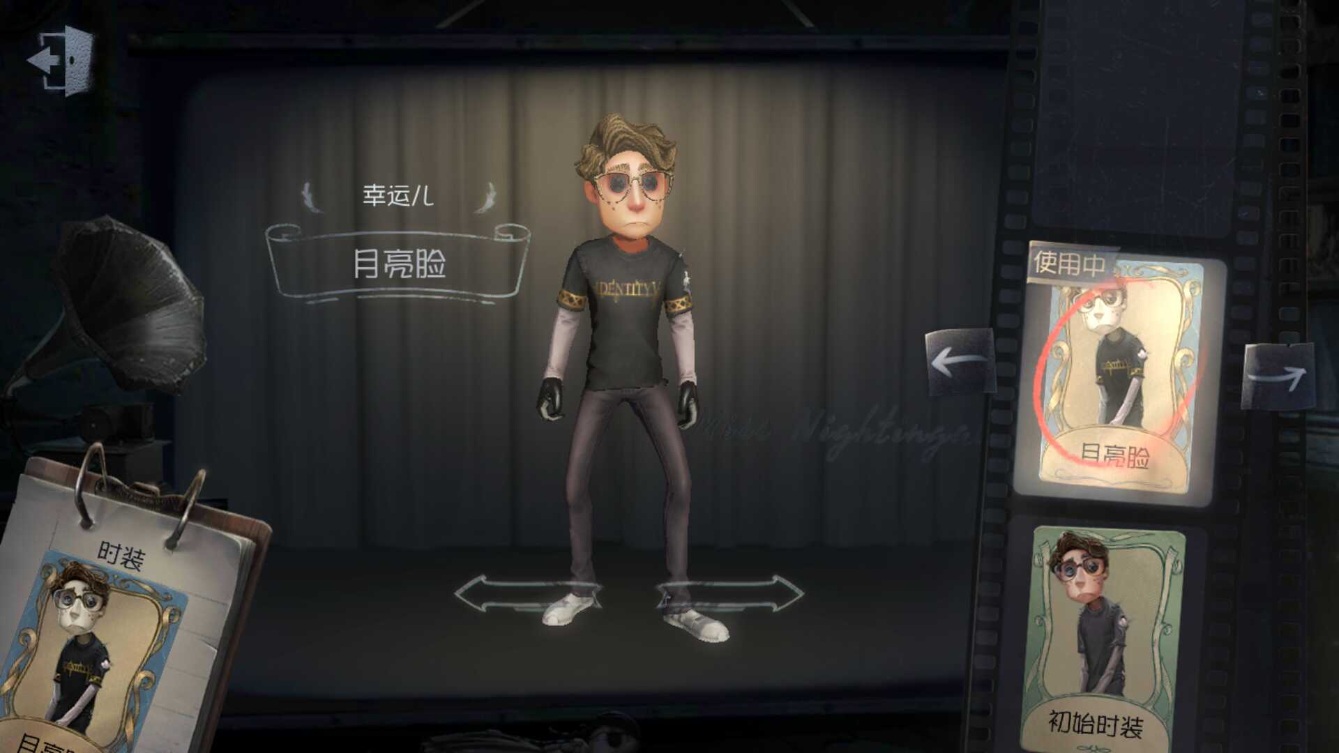 【搜索波波】小丑稻草人〓烈酒〓庆典〓画师漆