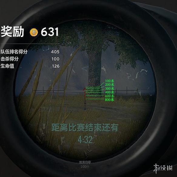 绝地求生租号