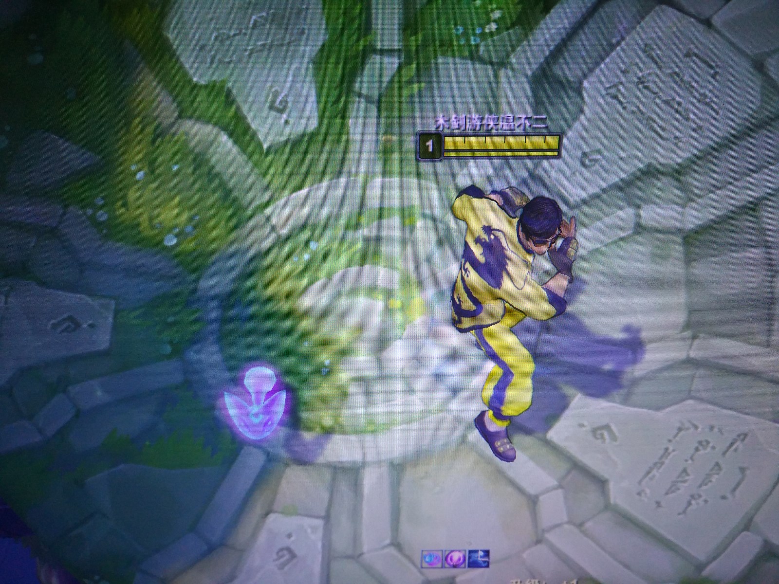 【加炫彩1065皮肤】4色龙虾★年限海克斯全★