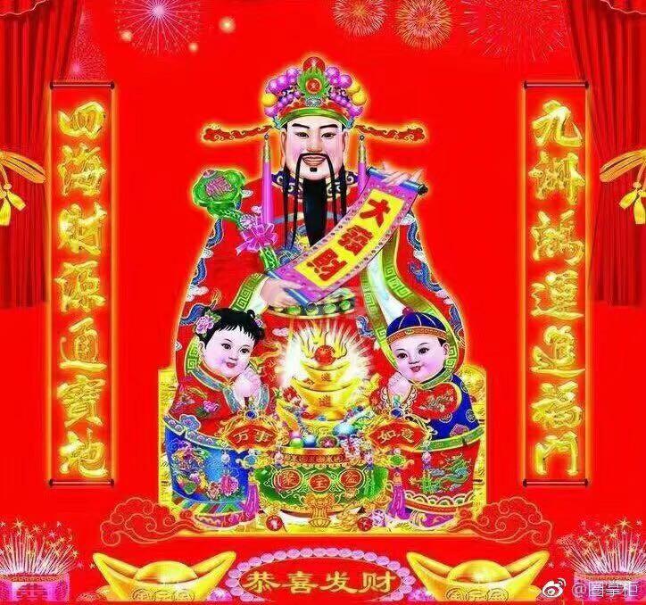 女人上号纹身最的初梦想都是从一个密码而开始树颈部女生男人图片