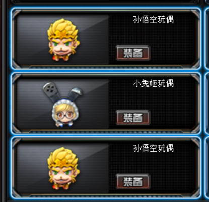 穿越火线租号