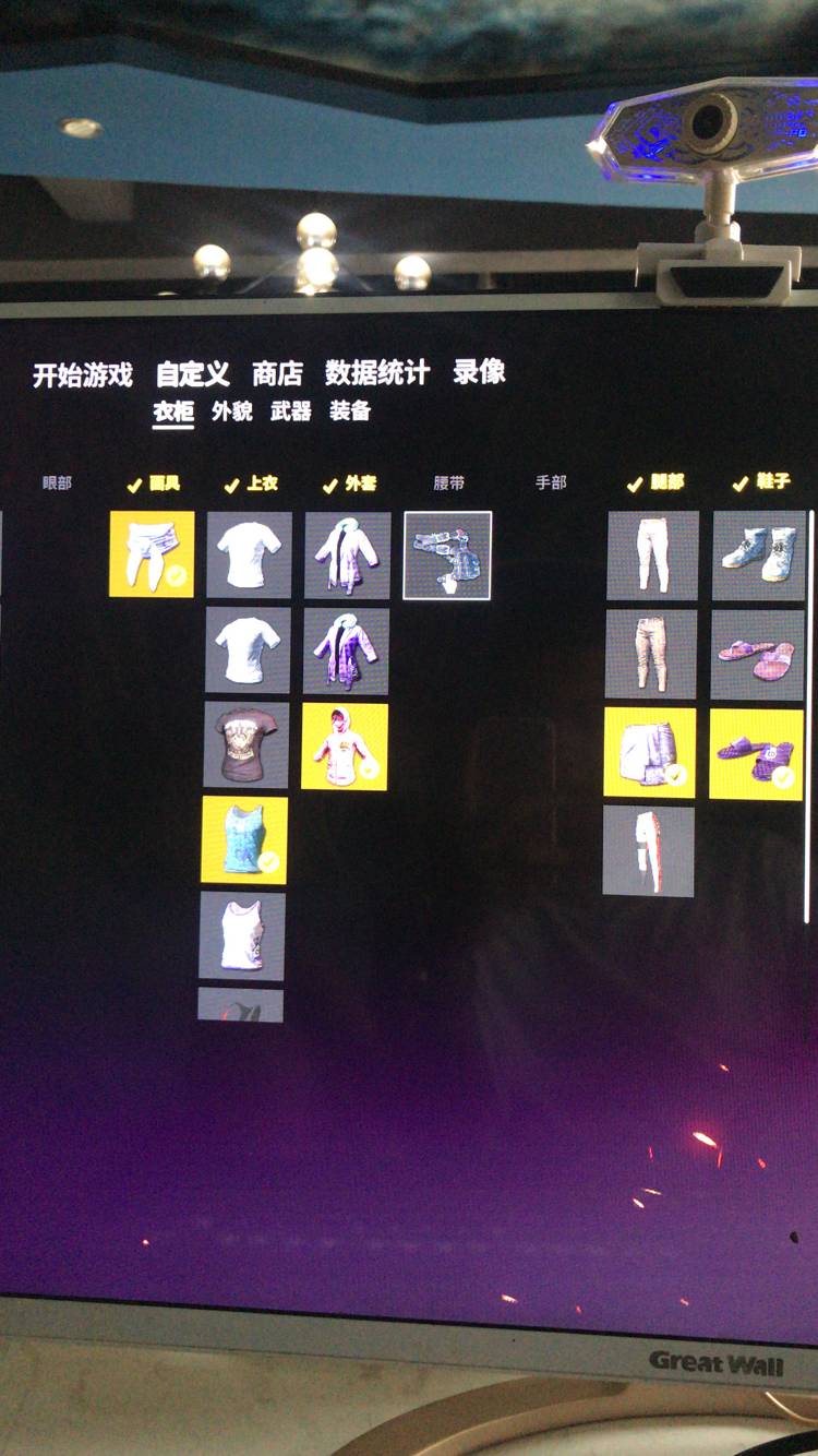 绝地求生租号