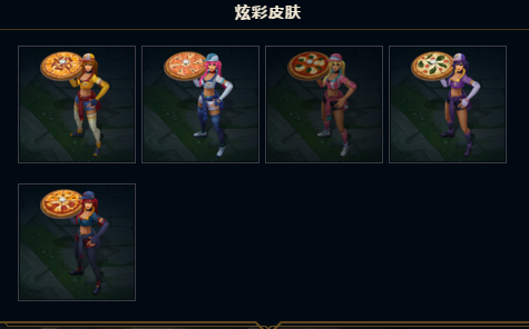 英雄联盟租号