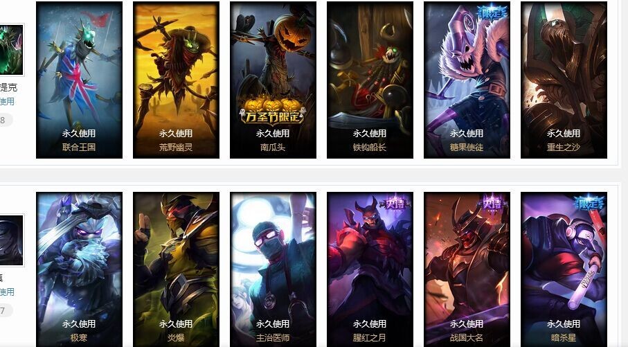 点击看大图