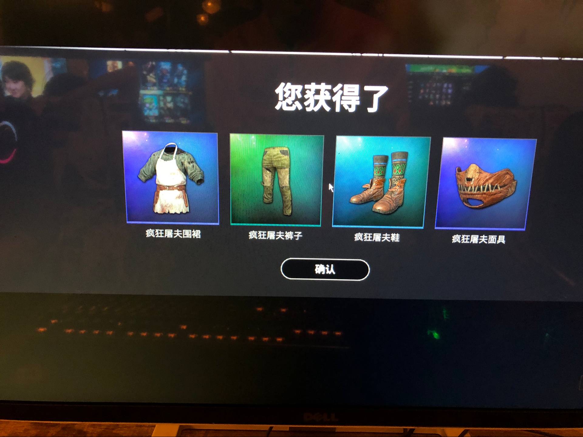 绝地求生租号