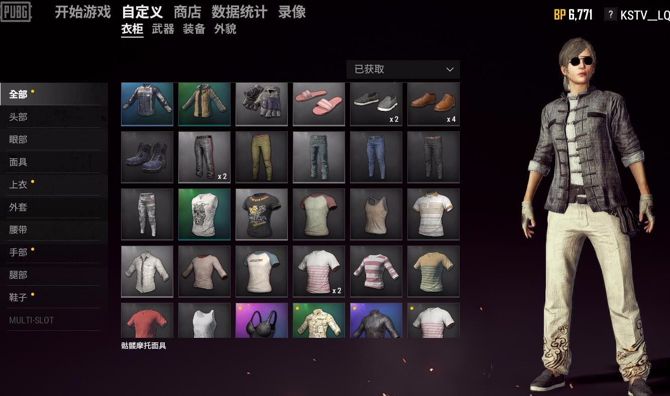 (借号猫)▲天天吃鸡▲大吉大利▲steam账号绝地求生