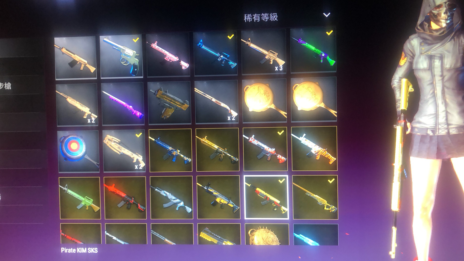 战神衣龙纹银锅菠萝t真全饰品