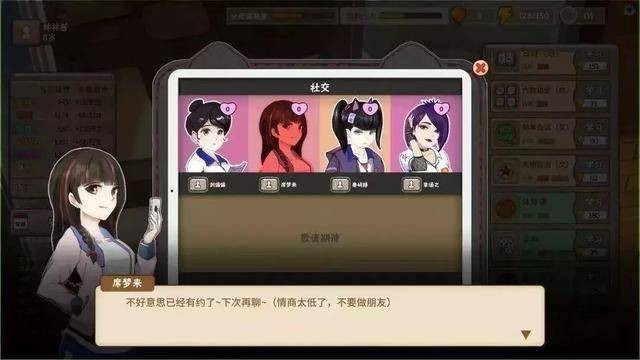 绝地求生租号