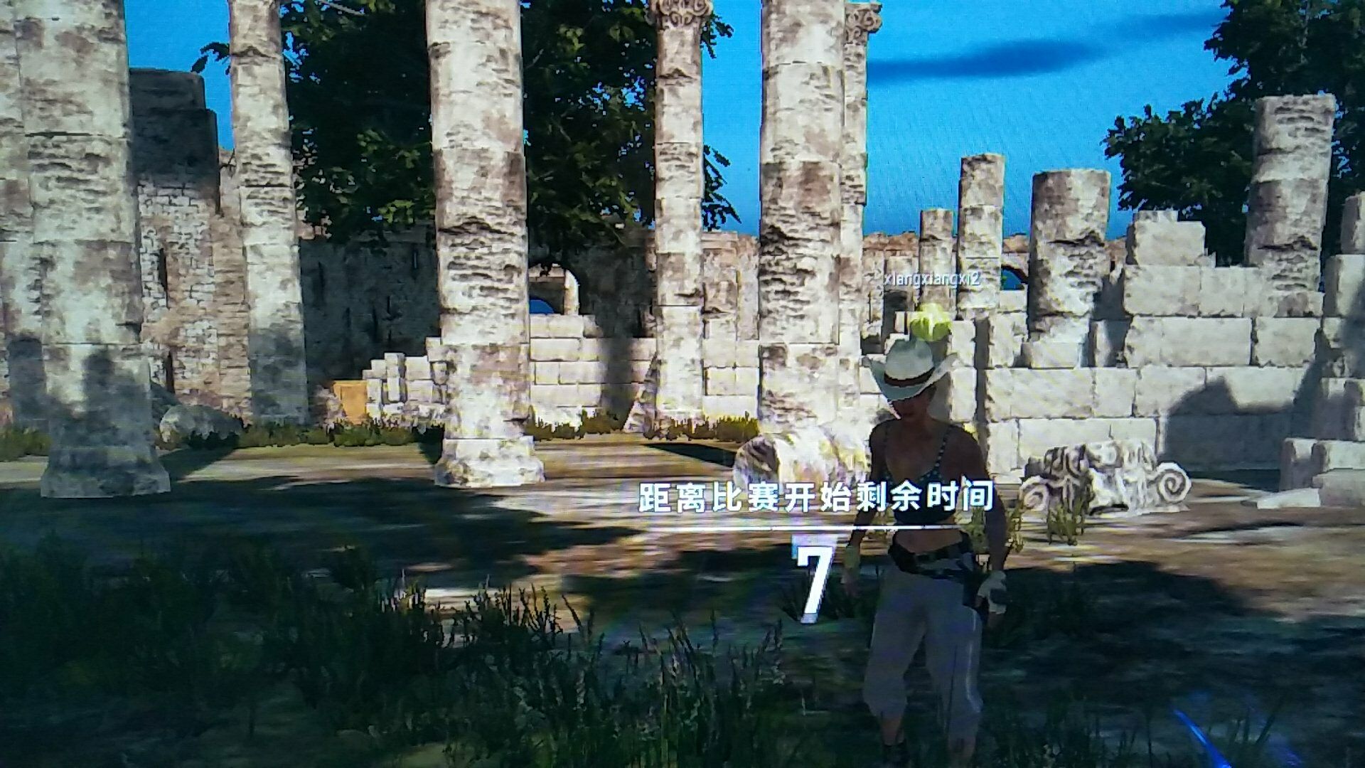 绝地求生租号