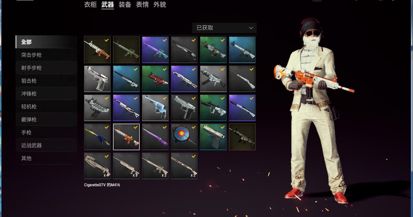 搜ycc〓涂鸦大炮雪地98k玩具m4极速a速射sks