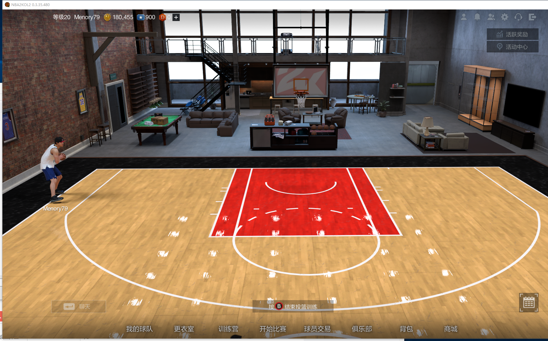 NBA2KOL2租号