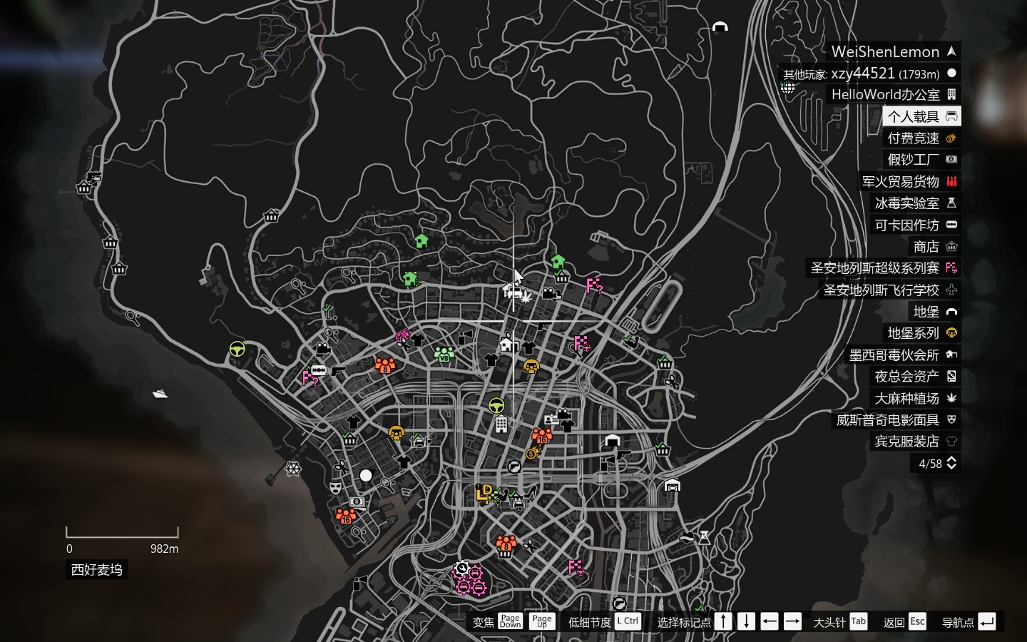 GTA 5 Full Map With Street Names
