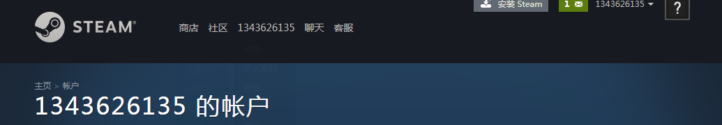 绝地求生租号