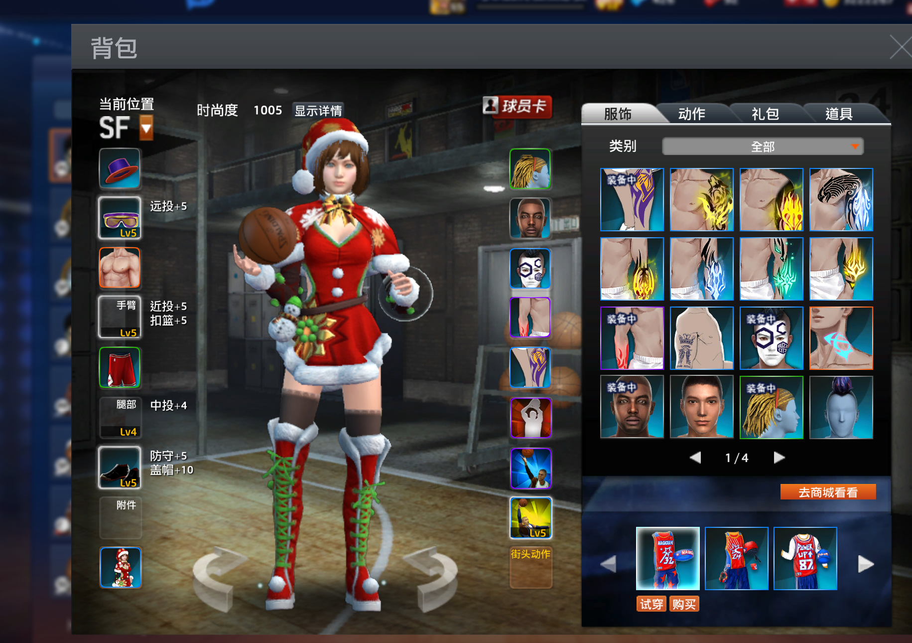 NBA2KOL租号