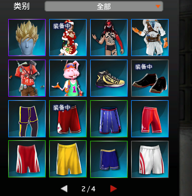 NBA2KOL租号