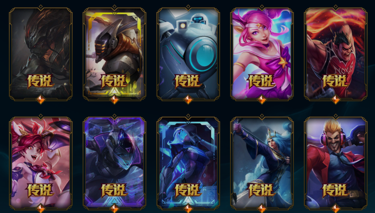 点击看大图