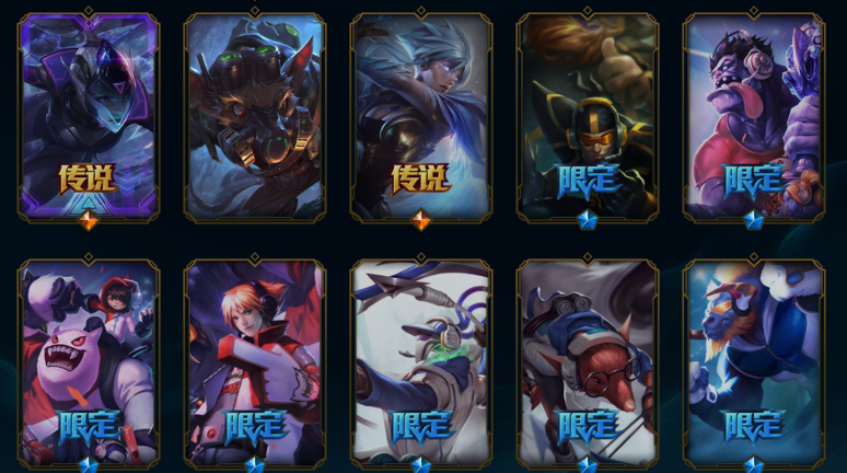 点击看大图