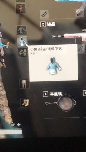 绝地求生租号