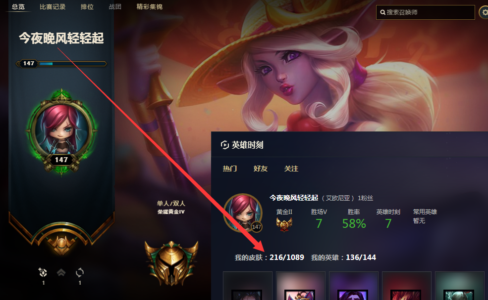 JY〓可排位〓学费之刃冠军〓吕布觅心魔灵〓长沙学室内设计嫦娥多少图片