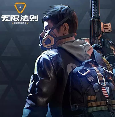 黎明杀机租号