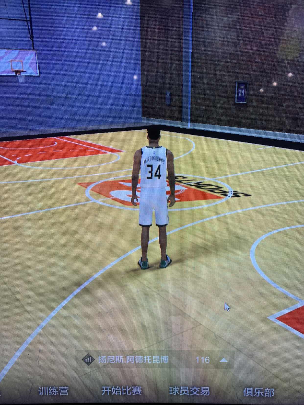 NBA2KOL2租号