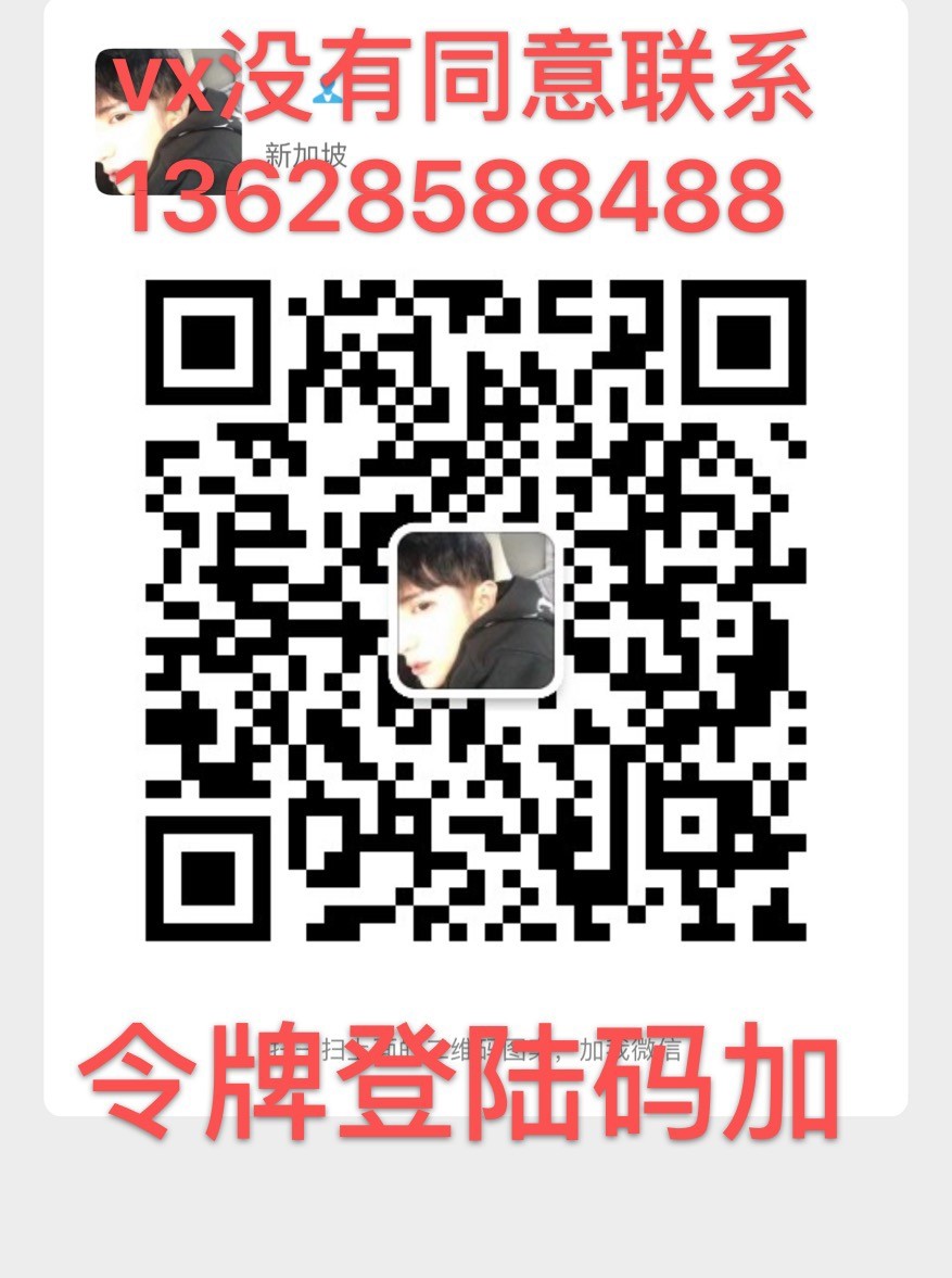 CSGO租号