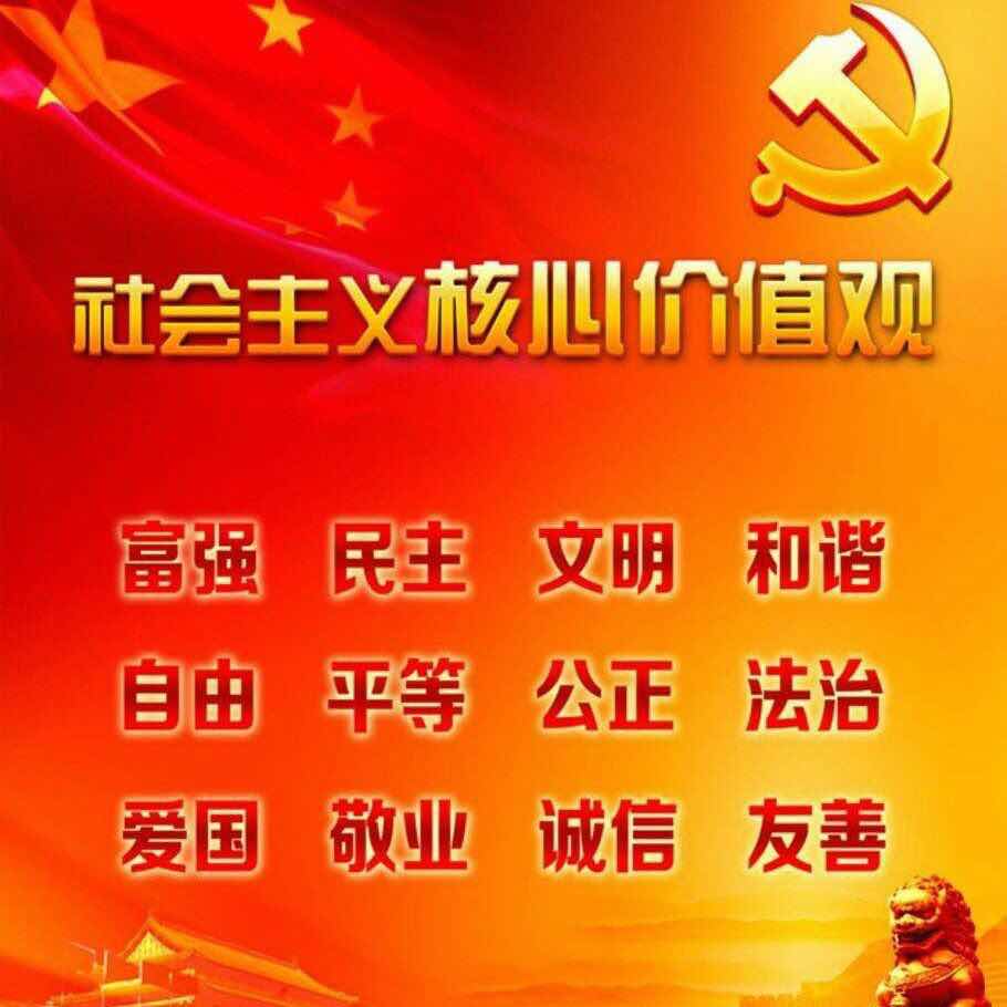穿越火线租号
