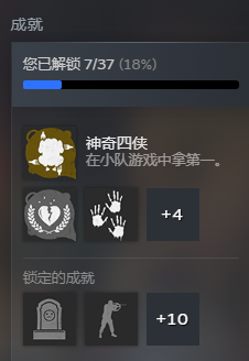 绝地求生租号