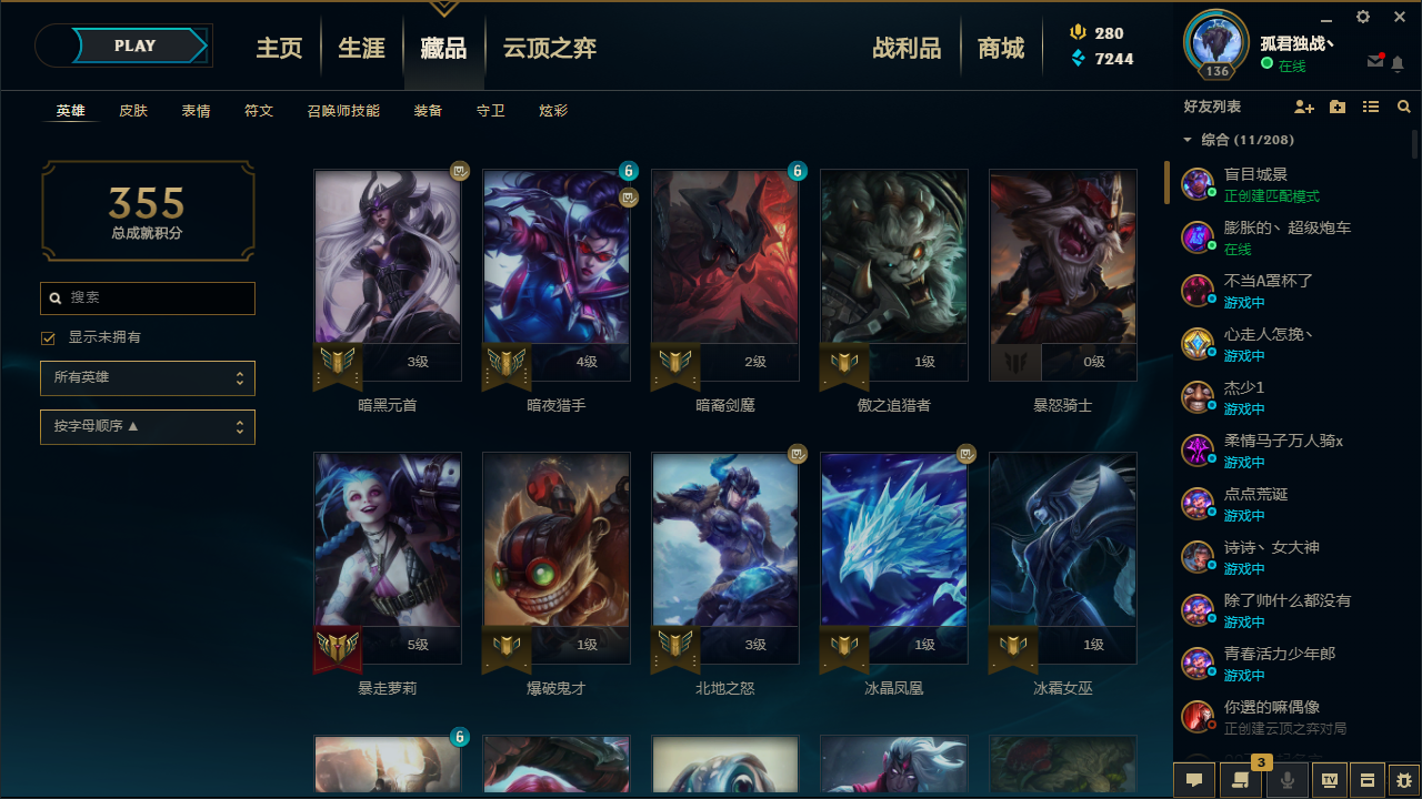 点击看大图