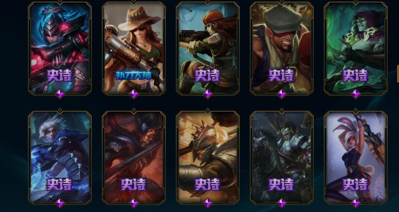 点击看大图