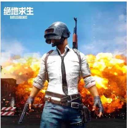 绝地求生租号