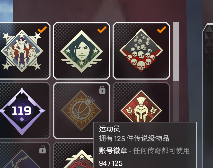 Apex英雄租号