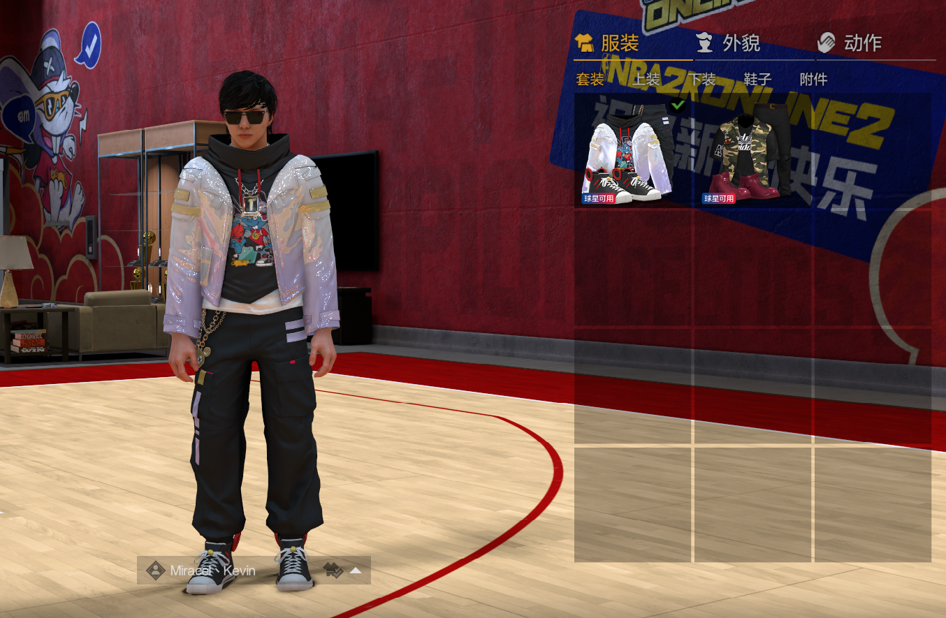NBA2KOL2租号