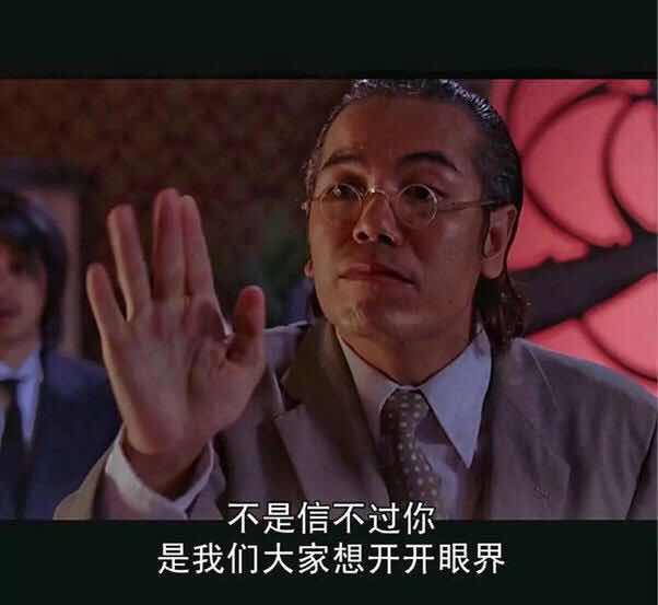 逆战租号