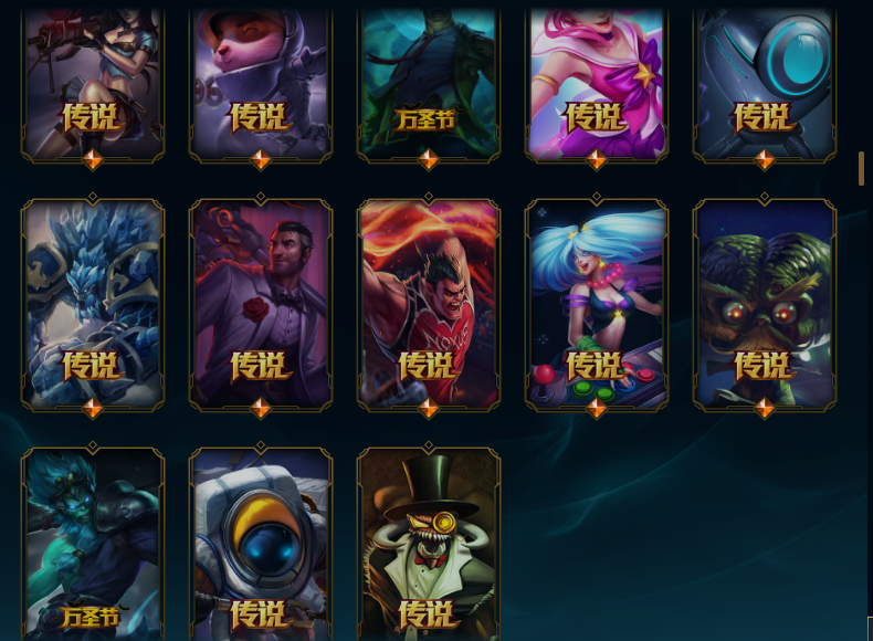 点击看大图