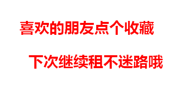 消逝的光芒租号
