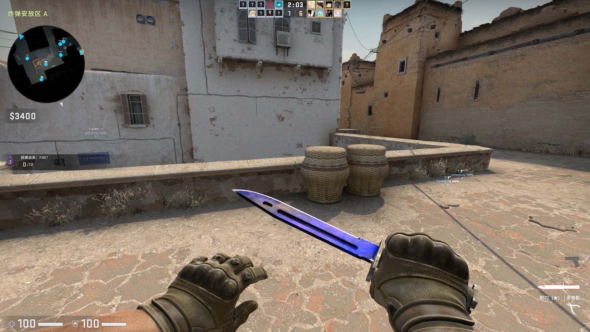 CSGO租号