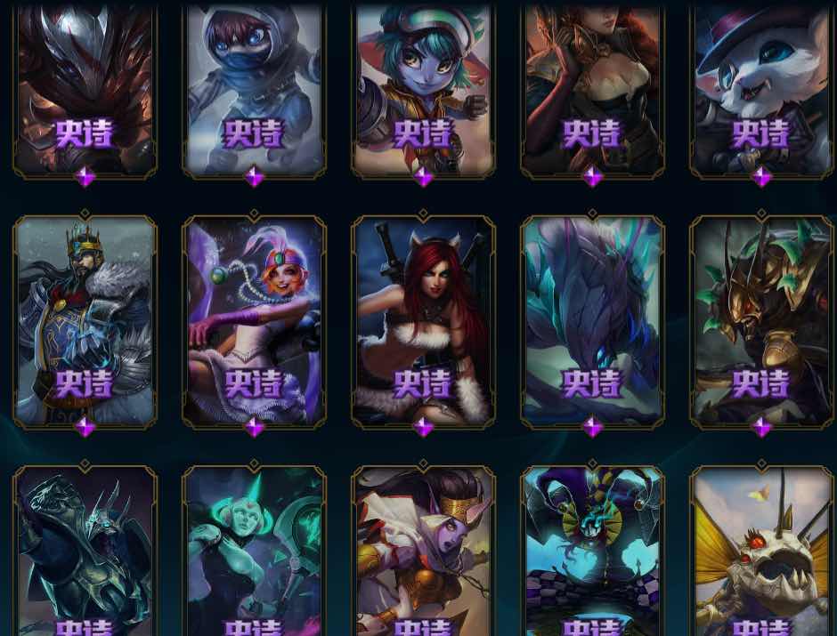 点击看大图