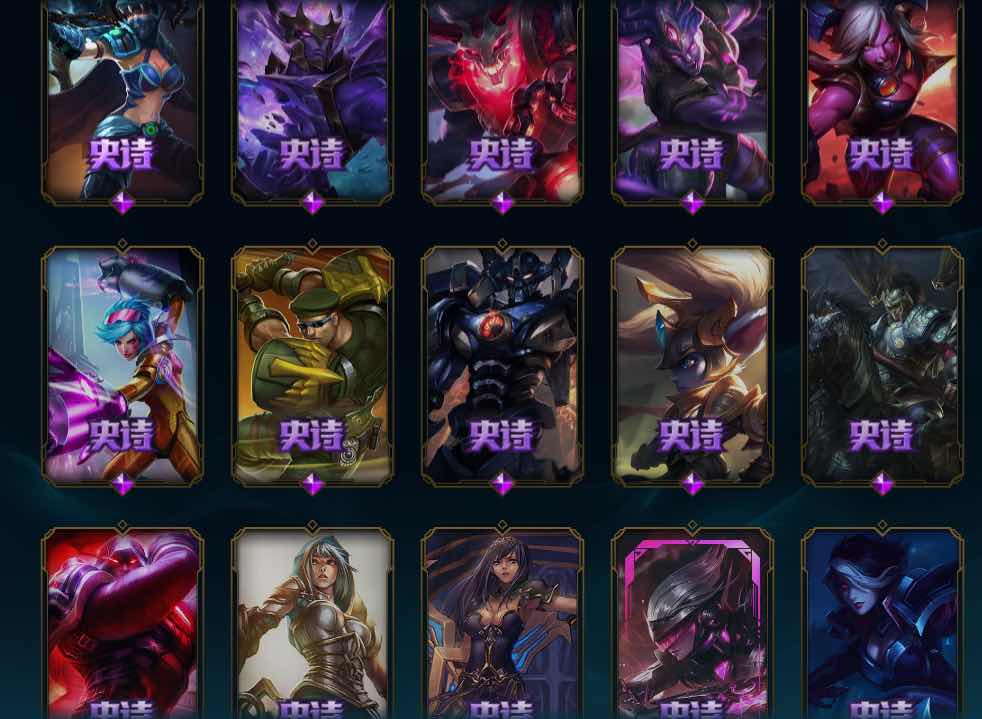 点击看大图
