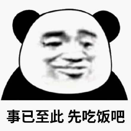 绝地求生租号