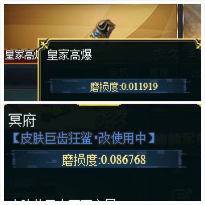 生死狙击租号