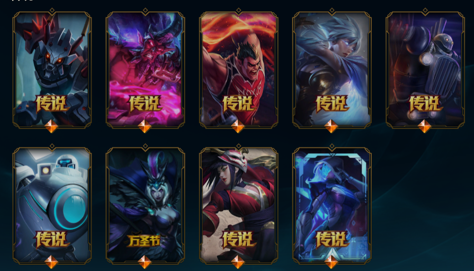 英雄联盟租号